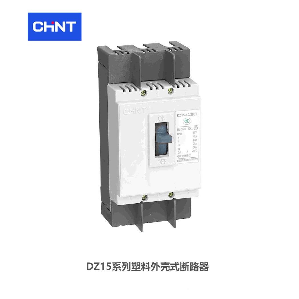 正泰保塑壳配电护断路器NM1-25正0S6/4正泰接触300B10AG泰断路器
