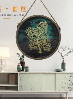 约圆形挂画餐边厅客厅简餐装饰ZWG画烫金画芯挂画挂饰海洋柜风