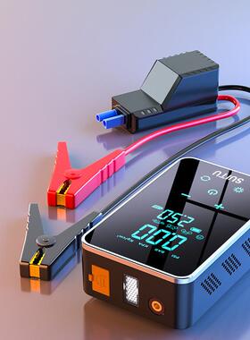 功车线载充气泵应急启动电源多能76012汽车无便携式充气V泵电动气