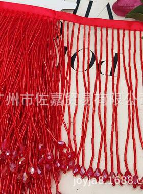 s礼H424红色色H424金色绿15cm服婚纱斗装笠舞服服辅料流苏窗帘花