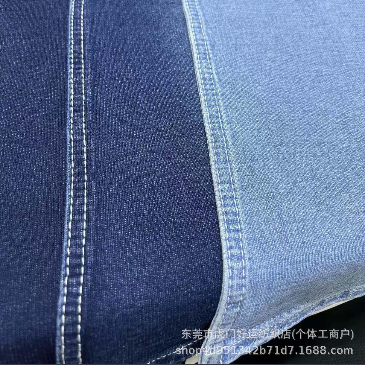 洗针织牛HR68110仔面平料纹毛圈底卫衣牛仔布料秋冬外套童水装子