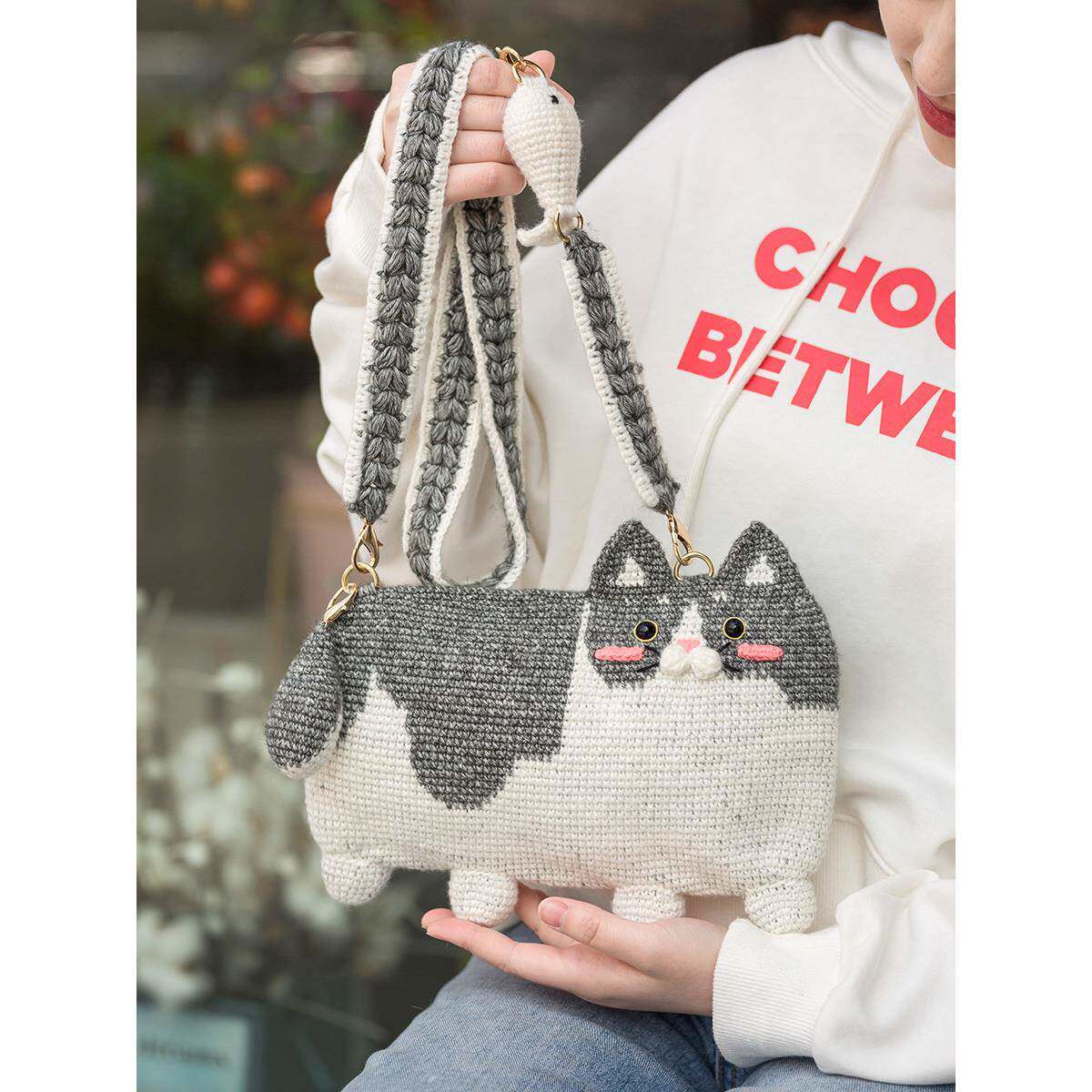 苏苏家短WTM腿萌宠包手针工包DIY姐编织钩包包毛线团自制材料包