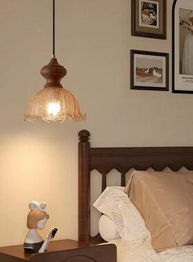 中21577古客吊色冰裂纹南厅洋风法式复古胡桃实木卧室餐厅大厅主