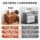 床头柜简约CTG01480床现代窄用卧小床边柜家室储物柜抽屉收纳柜头