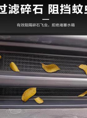 用护蔚来22款ES7下防适虫网塑料防网罩装饰贴片汽车蔚来22款于配