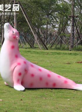 海洋列生物主题装饰系摆件仿真海狮海雕塑户外园SER豚林景动观物