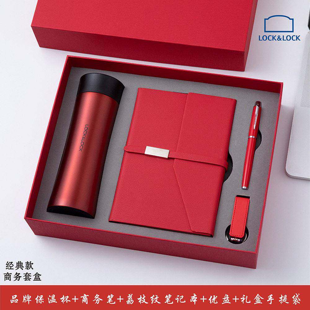 新小腰保温杯套装A5笔记本蛮U礼盘档精美商务定lo款go活042动礼品