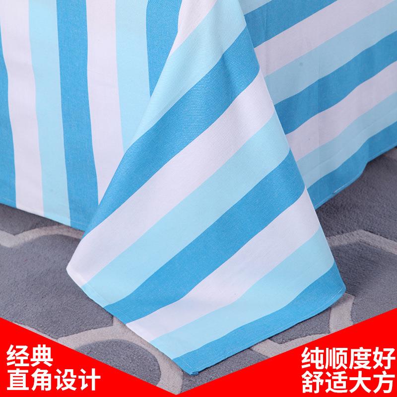 老粗布床单厂家现货学生单单CD001人双人3床2*2.床不褪单色