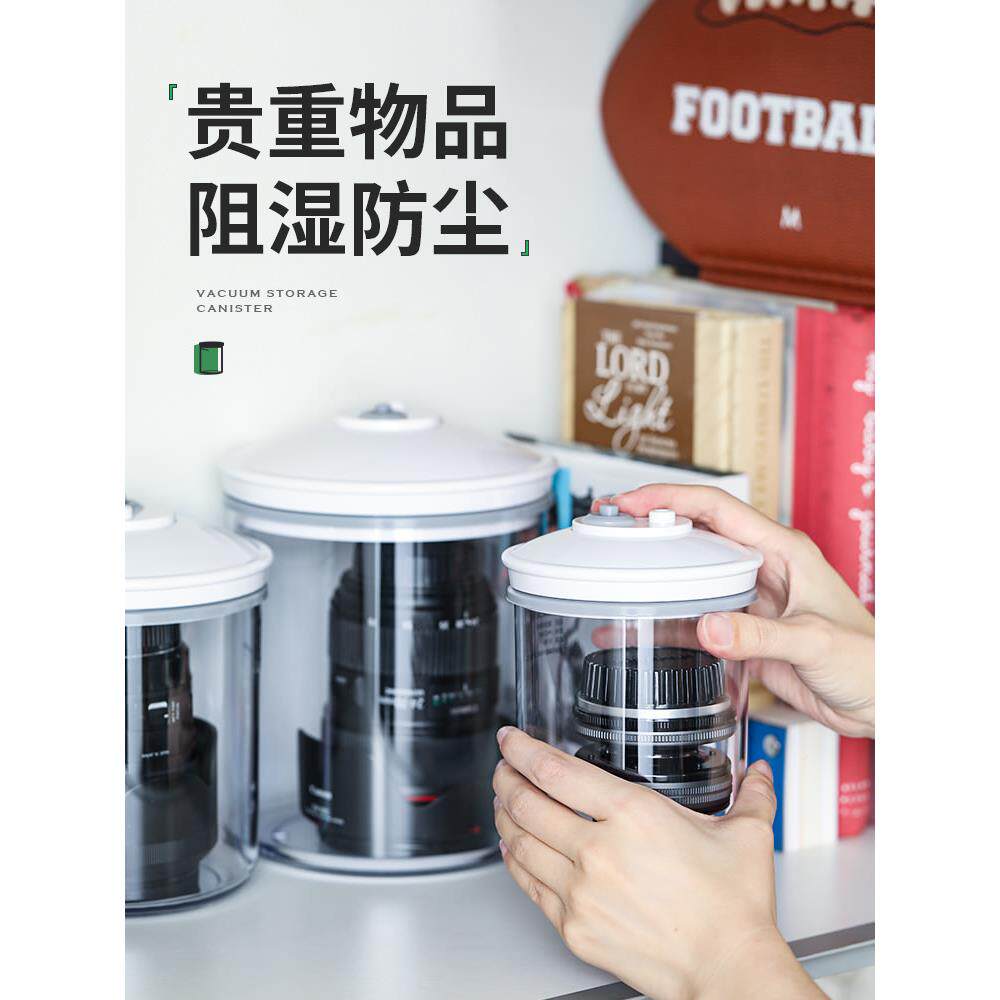 厂直销圆罐真盒空密保鲜奶粉补品茶叶液态食罐品封储存可重677复
