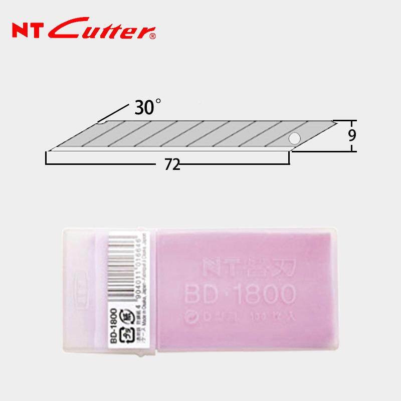 日本NrT Cu800tte 膜BD0-1800 30度白刃.38mm手机贴美工刀刀片100