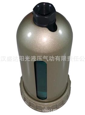 0SDPC宁波盛阳光AD40自动96排水器2A达D40-04/06/08过滤气源处理