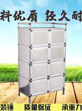 不锈钢灶台铝合橱柜橱房储物柜收LQL纳柜餐边柜碗碗金柜水茶柜小