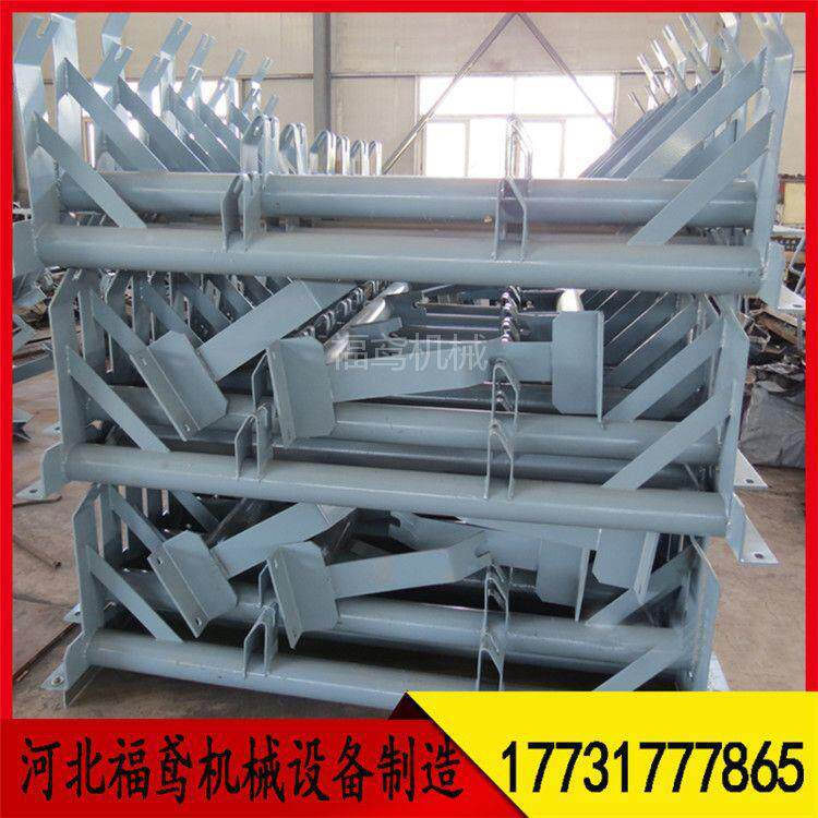 送机托辊支心架皮带输送机件槽形调心支架自动配摩擦输调支架