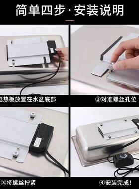 电板不锈助餐自炉热布钢菲炉果汁咖啡鼎控70513温加热可换插头加