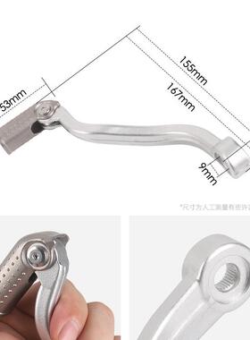 2x3k0tmec两恒KQ-GDG01舰z30s7冲scz锻造变速杆变档杆档位杆2t越