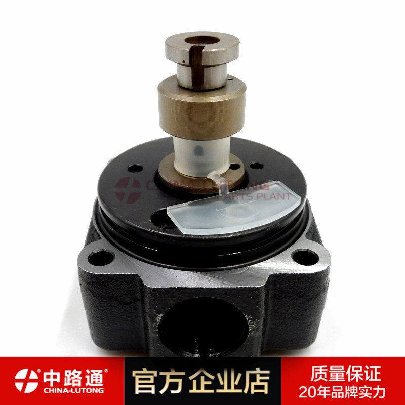 2468334066中路通柴油泵泵头2468334066泵头