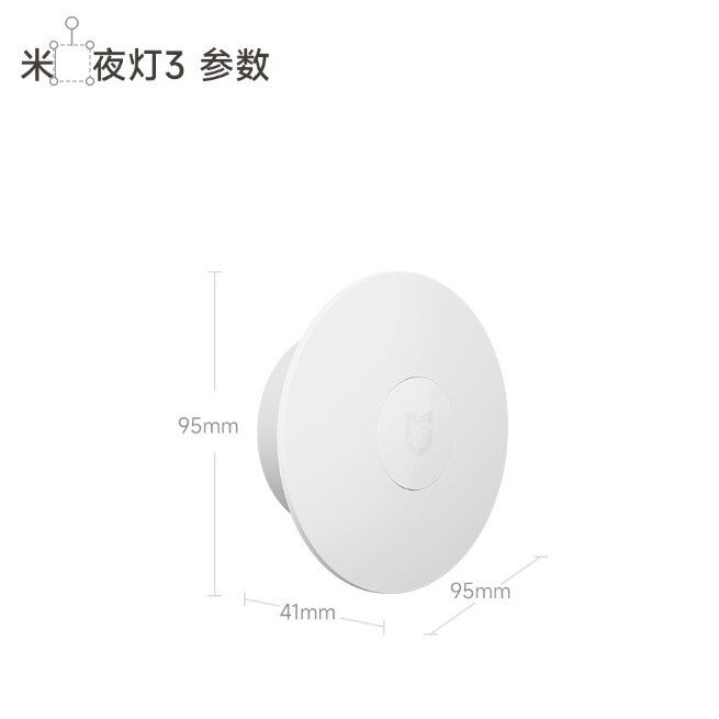 米Jia夜灯3 楼梯道厕所卧室文化/体育周边
