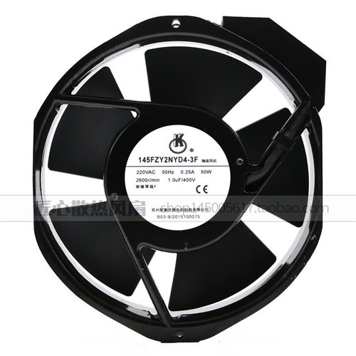 145FZY2NYD4-2轴流风机30W 2400R 220V斯奥克微电机制造有限公司