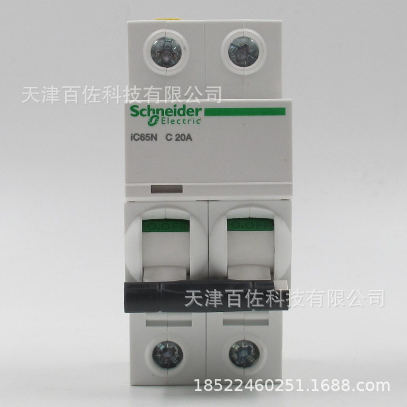 IC65N短路器IC65N2PC20A断路器A9F18220空气开关