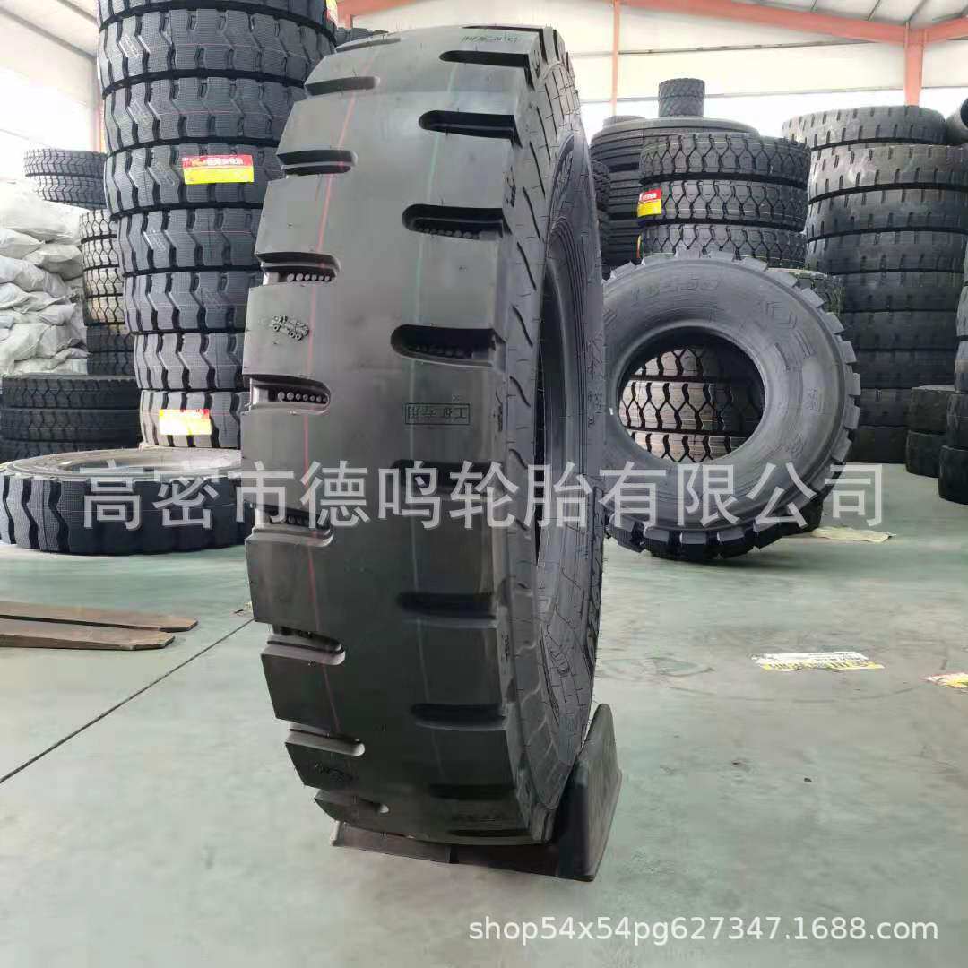 矿山轮胎900100011001200R20货车全钢丝轮胎12r22.5真空轮胎