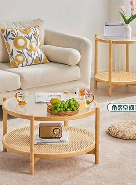 式圆形XTH实用藤编玻璃日茶几客厅家小户木型现代简约沙发边几小