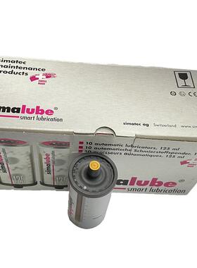 SL1-125标准动链条/自加油/瑞士siSL14-125mal4ube森油玛