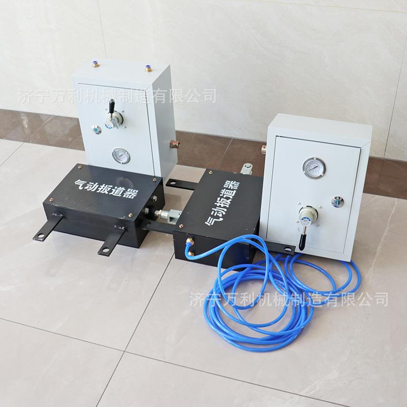 矿井用轨道扳轨器24KG钢轨岔气换道用气动扳WLC型道器控道装置