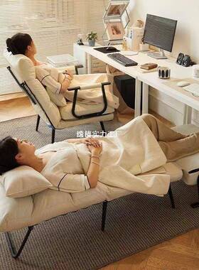 叠躺办公室午休WIU午睡单人床用夏季两坐椅靠背沙折椅发座椅