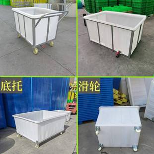 带轮水箱车周343草转车落布车布厂推布推车熟胶箱染布车装 水推车