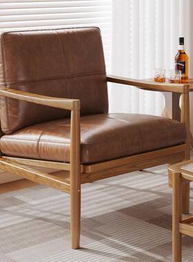 懒人休闲汉克客厅扶手发椅椅家用椅实木椅沙单人AXQ复古阳台懒人