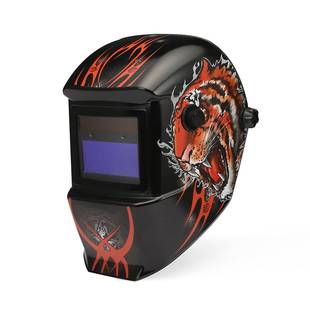 ALOE 43ALOEBYM自动变光氩3弧焊电焊花焊接面罩焊工专焊帽磨砂黑