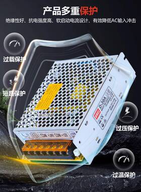 mwel明伟双D-3BXP50A/200VB/150两路组C输出开关电源5V1224V变压