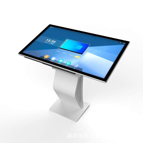 65寸立式查询机卧式屏K20220802触屏控一体机/型导航指示横LCD大