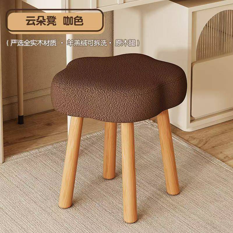 简化约实木奶167油风梳妆凳妆台凳子女朵生卧室云椅子美甲感