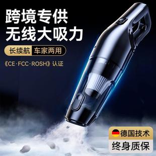 车572载尘器吸汽车专用用大力手持超强吸吸力家车两吸水手持吸尘