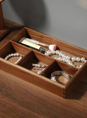 实木桌托关面茶几收纳盒玄入户进门钥匙纳0725摆件木质长方形家收