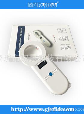 34.KH动Z米RFIDVIEW粒芯片扫码机，动2物读卡器低频物1读写器