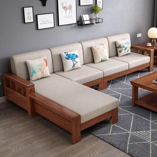 实木沙HYU发组合现代式厅储转物沙发大客小户型贵妃中角布艺沙发