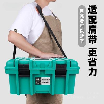 多功74能工号具箱五金工业级家用电工载动钻收车纳盒道具大提工具