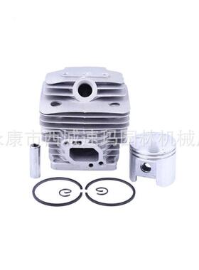 割草机油锯配件气缸AZMrm2-46054msm