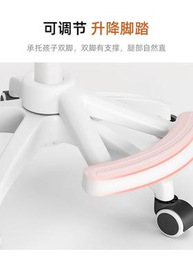 LM602H儿童学生习椅写字椅可升降中小学书桌椅作业$凳家用做卧室