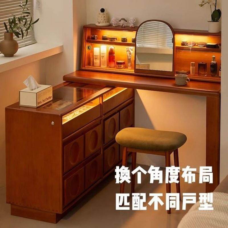 古实木化妆桌斗柜一体户复古WZA床尾转角小柜卧室梳妆桌台化中妆,电子元器件市场,其它元器件,淘宝优惠券,粉丝福利购,淘宝优惠卷