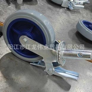 7060 向刹车轮 8寸重型插工业脚万式 耐杆磨减震轮脚手架脚轮6