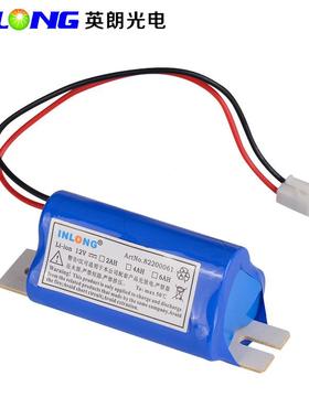 LE源D应急电源灯管应急电源T8灯应急电筒灯INC-031急应电源管18W