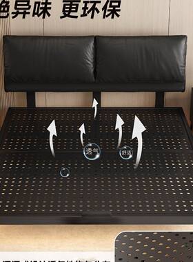 悬浮床艺床铁双人床单人RXY床家现代简碳约素钢用床架排骨架铁架