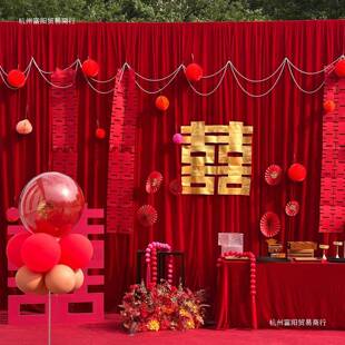 婚背庆背景纱幔金丝绒693布布幔酒红色景布结婚宴布置幕照拍挂布