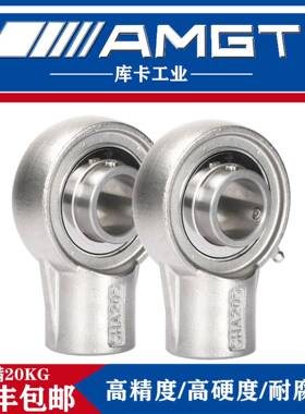 AMGT不锈钢外球面带座轴承SUHA21SUCHA202SUCHA203MYOSU0CHA20C4