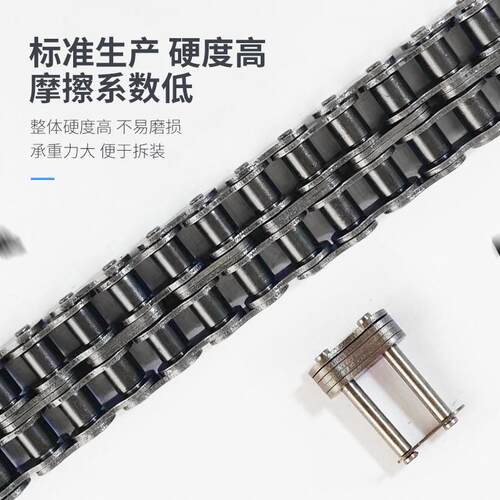 KC联轴滚0子链联器轴器链条链轮联轴器1218/10222/16018/16VVP022