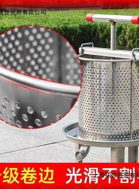 特厚TFV不锈钢型小用家榨蜜榨中机蜂蜜榨汁打糖榨蜡机土蜂蜜压蜂