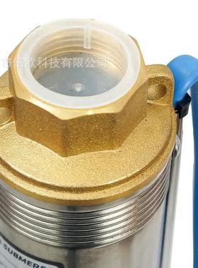 3SDM不锈钢深井泵V110/220V0Hz客多美热销深井取水CJT3寸潜6水电